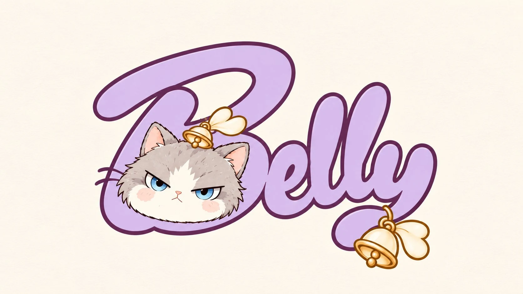 Belly 手写体标识：字母 B 中的灰白小猫与金色铃铛